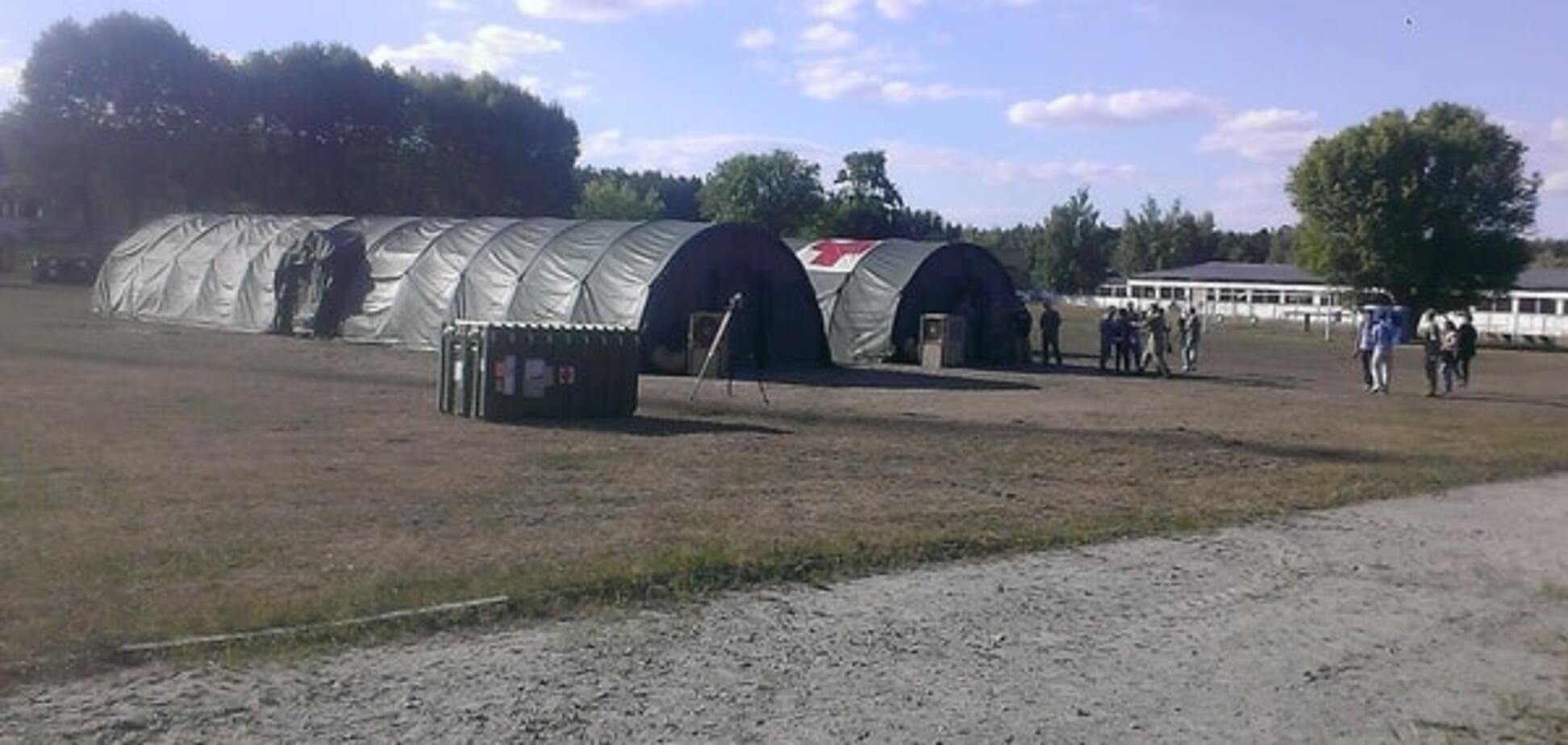 Госпиталь, АТО