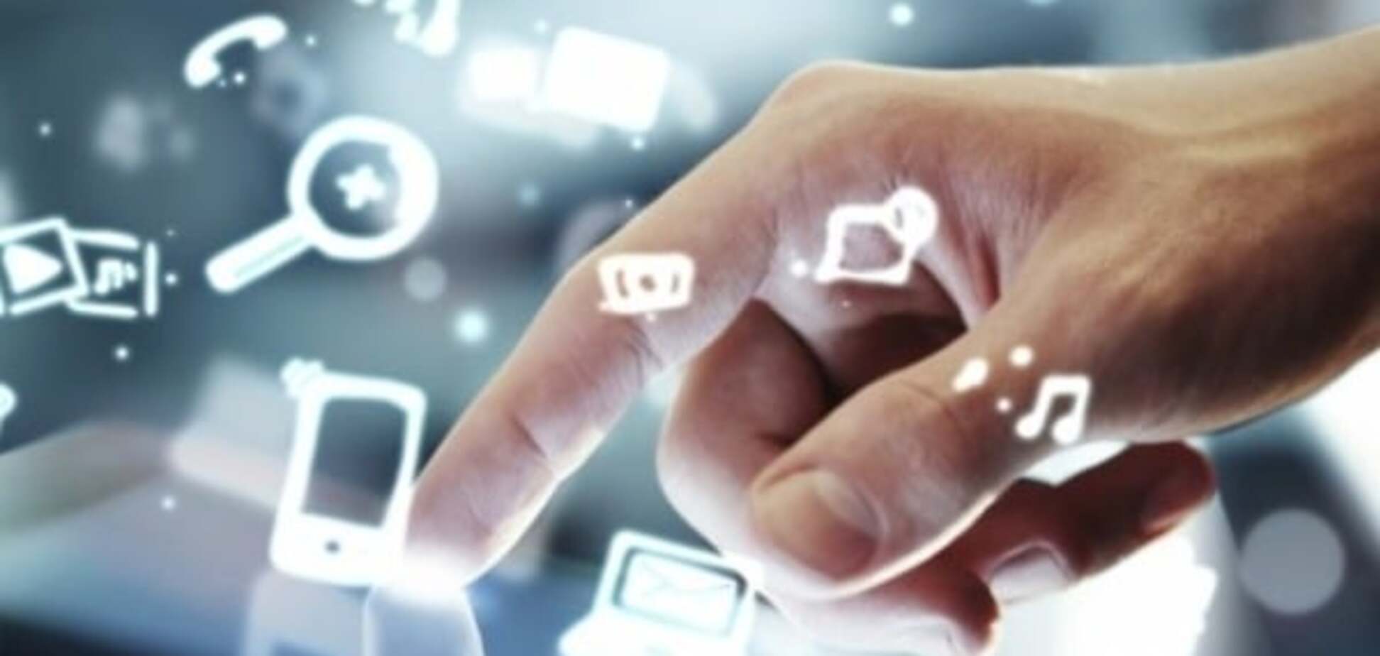 Цифровая дипломатия