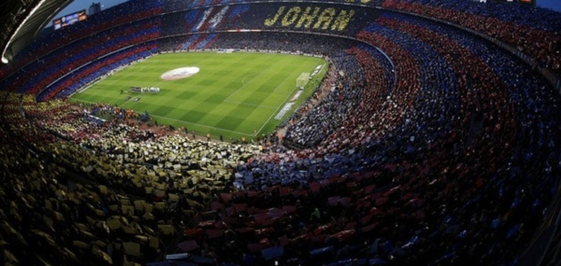 Фанати 'Барселони' влаштували фантастичний перфоманс перед матчем із 'Реалом': неймовірне відео