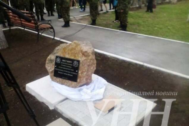 Капсула времени