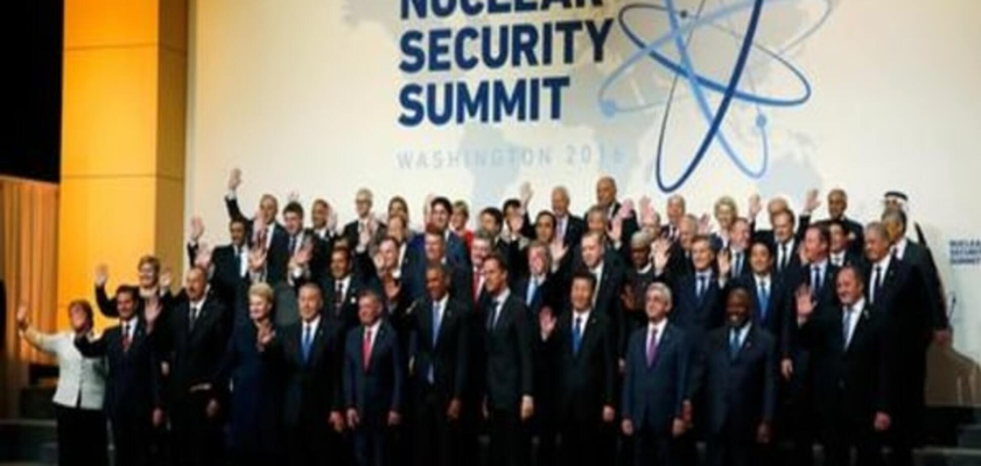 Саміт в США: Світові лідери занепокоєні загрозою ядерного тероризму