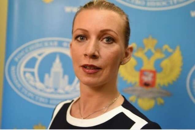 Мария Захарова