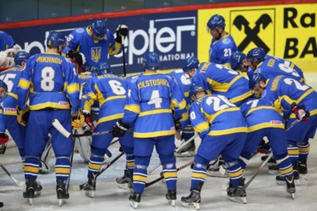 Сборная Украины по хоккею