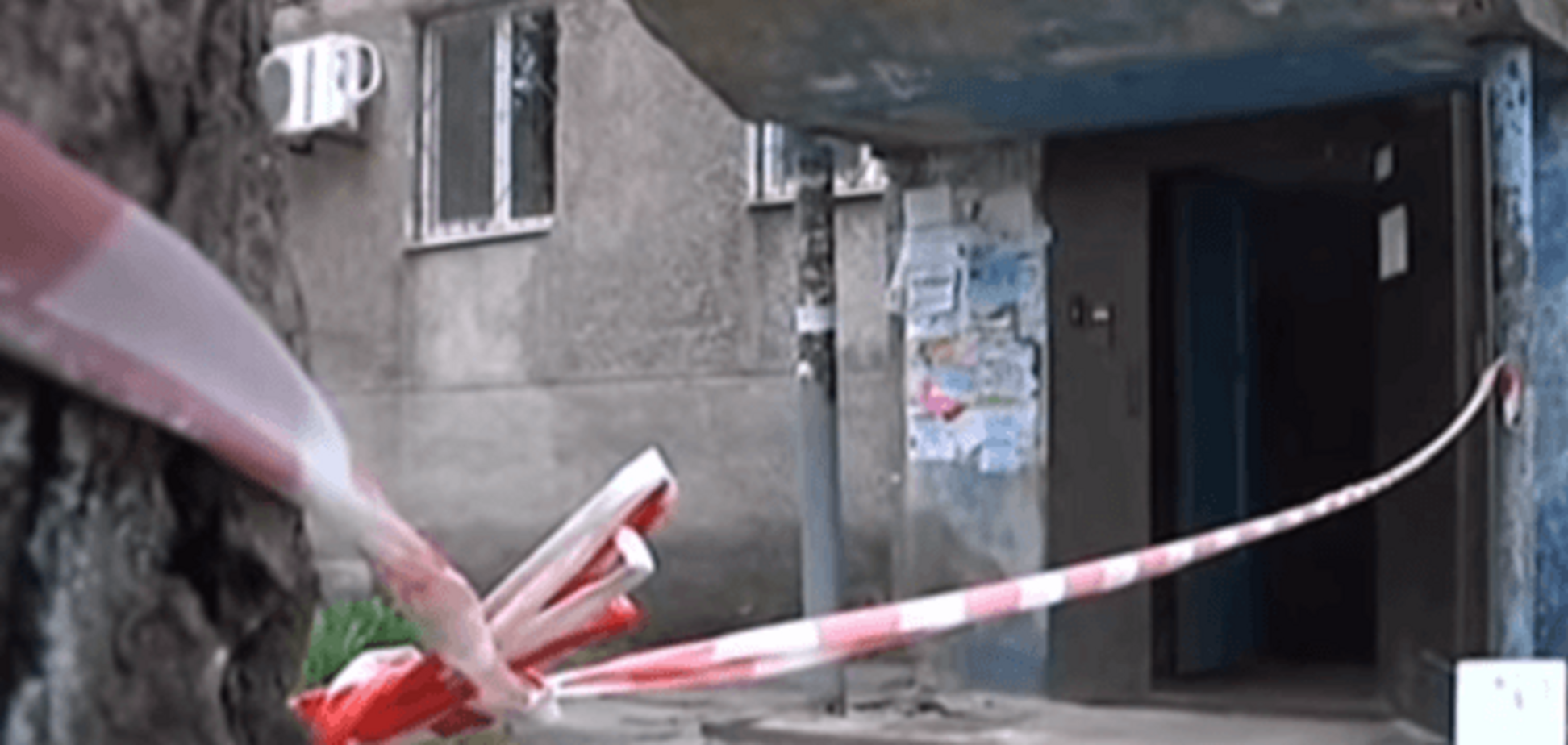 У Дніпропетровську отруїли 5-поверхівку, людей госпіталізують