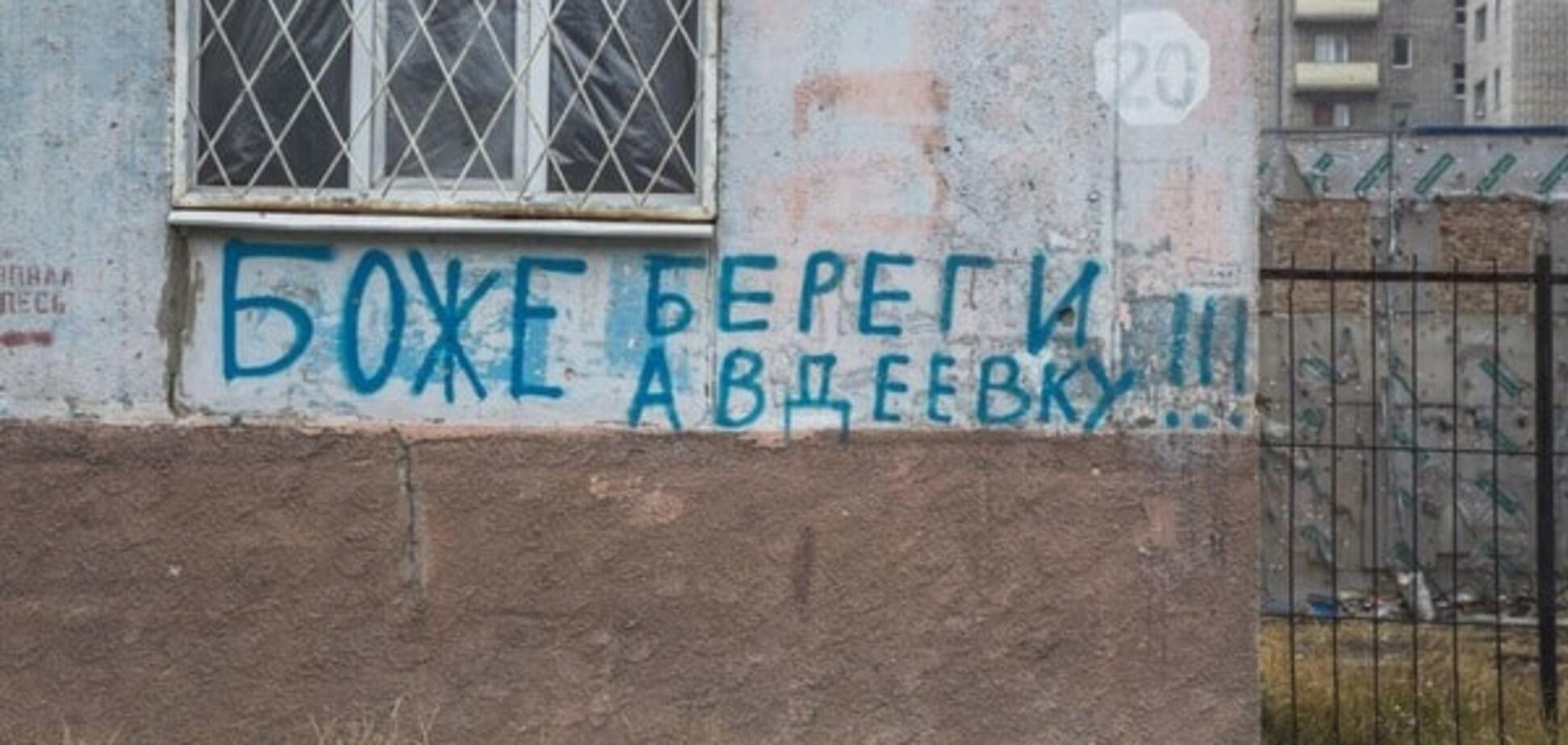 Терористи кидають м'ясо на забій: журналіст розповів, що відбувається в Авдіївській промзоні