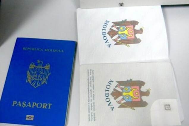Паспорт Молдовы