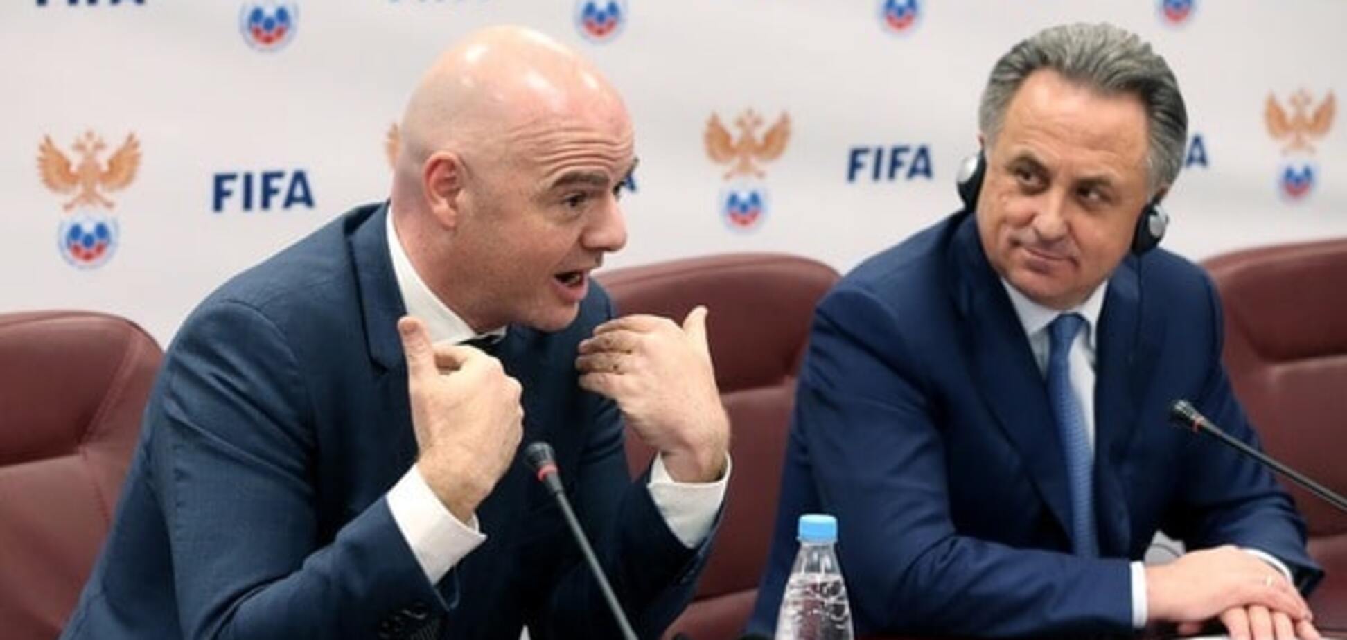 Президент ФІФА потролив міністра спорту Росії