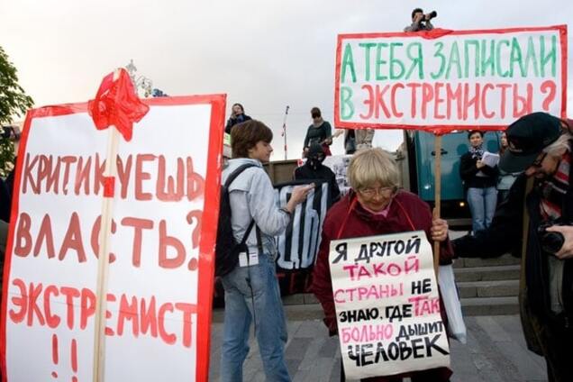 Кремль перешел к открытому шантажу