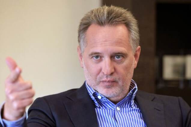 дело Фирташа