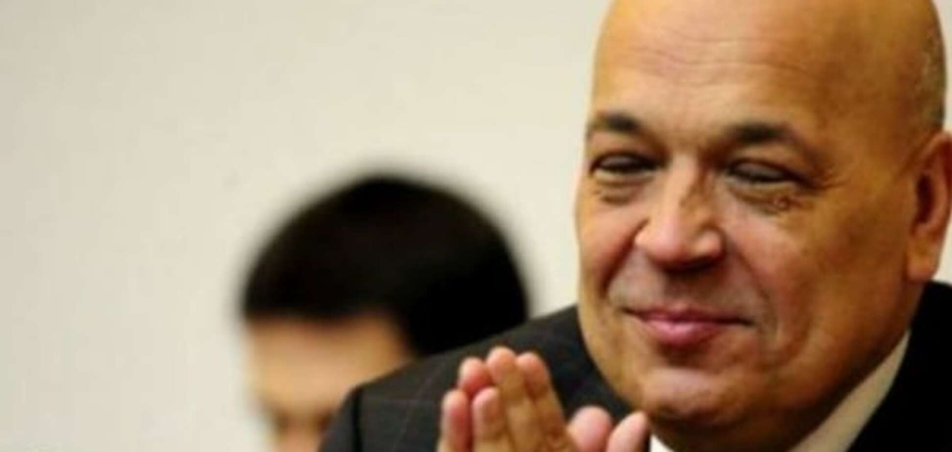 Геннадий Москаль