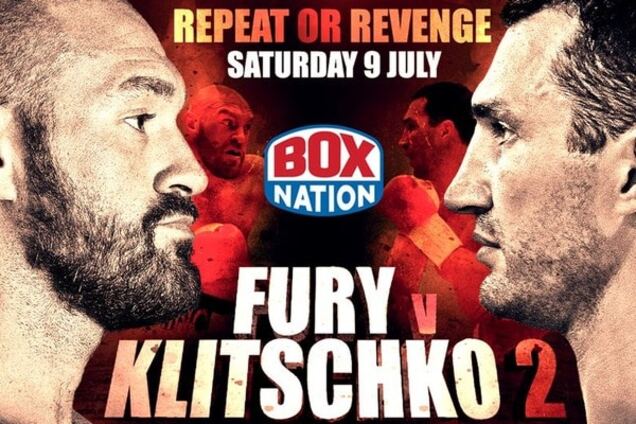 У Кличко опровергли проведение реванша с Фьюри в Манчестере