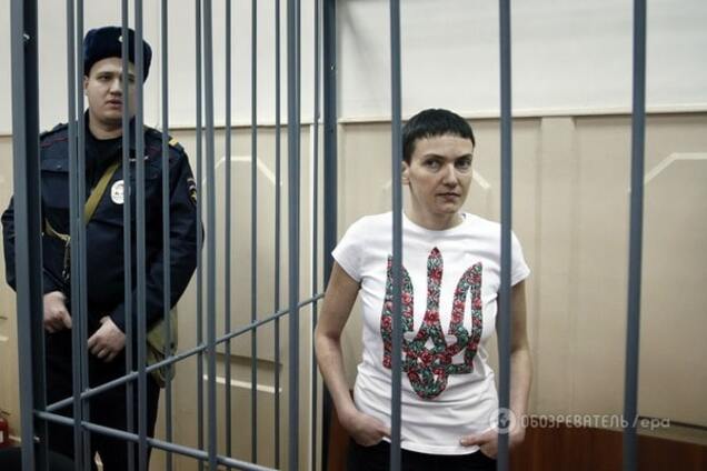 Надежда Савченко