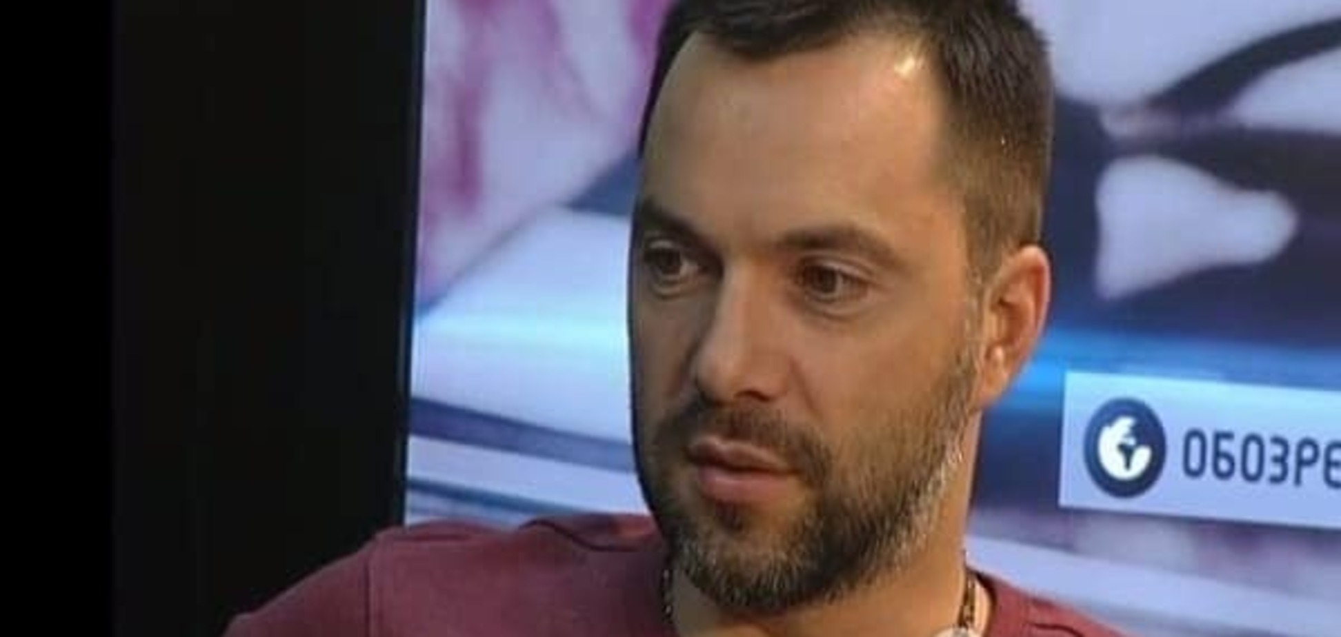 Алексей Арестович