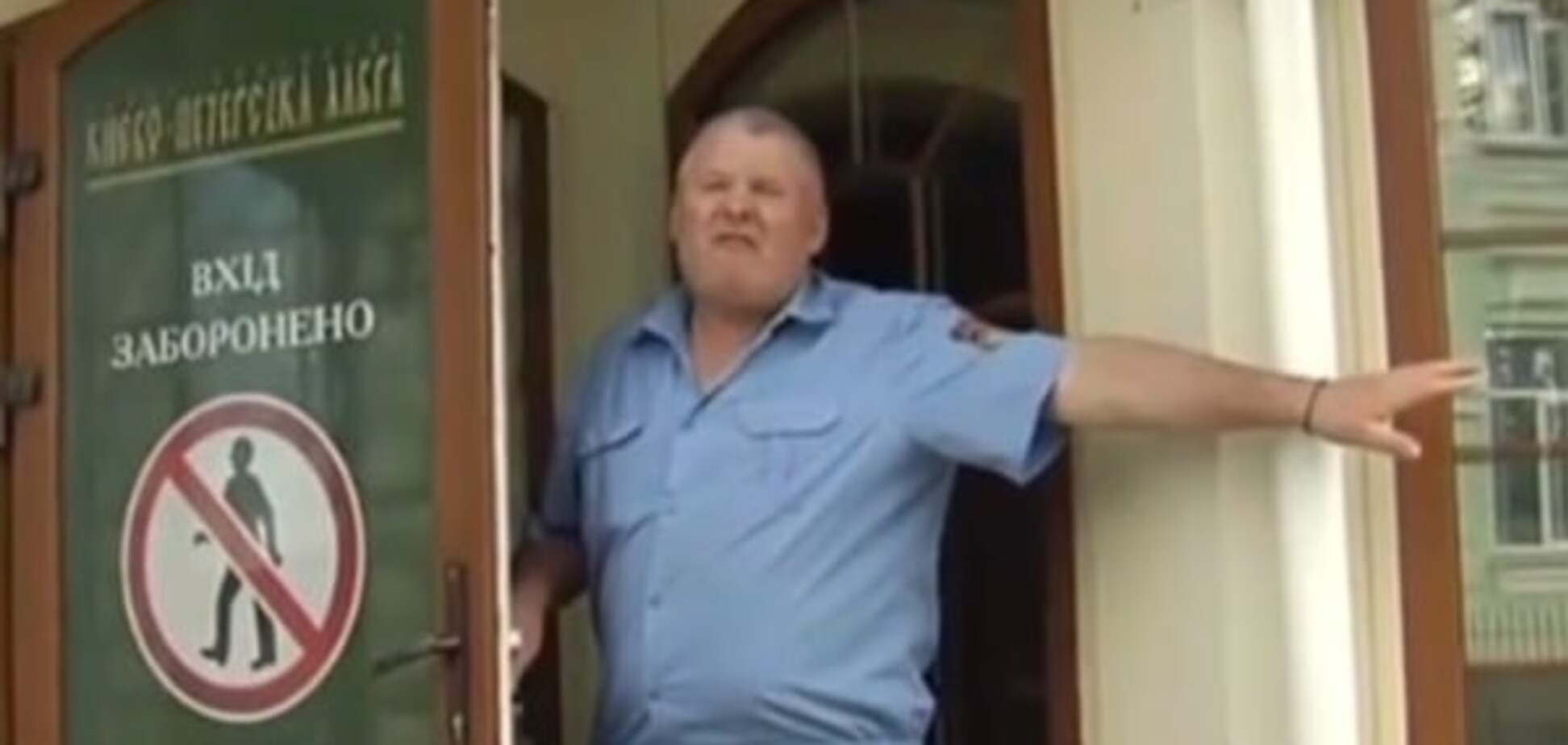 День рождения наместника Лавры Павла