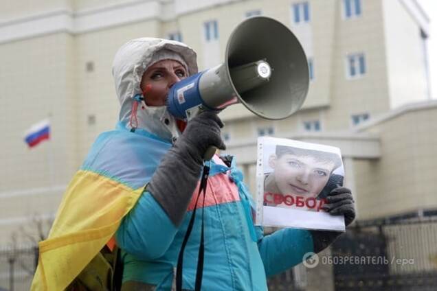 Митинг в поддержку Надежды Савченко