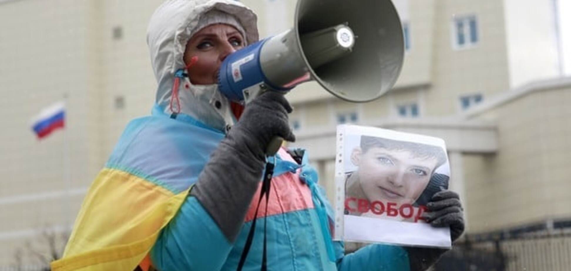 У Росії заявили про отримання запиту від України про передачу Савченко