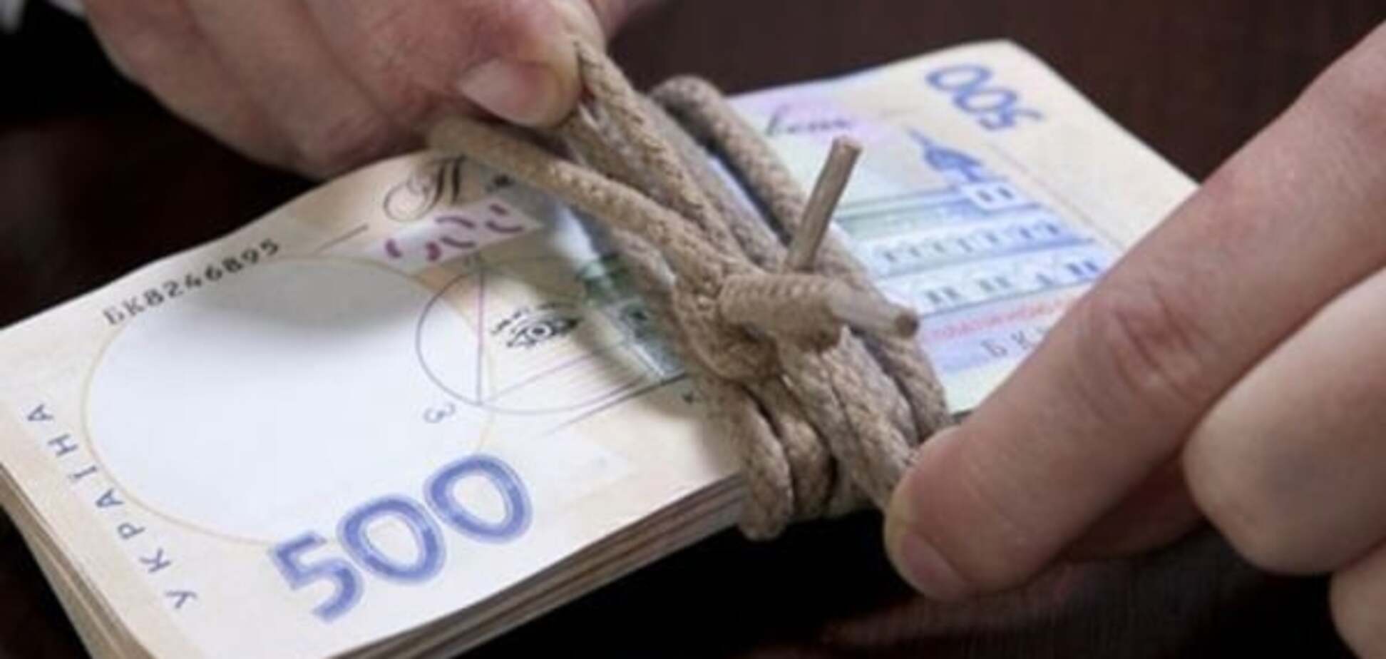 Нардепам официально увеличили зарплату почти в три раза: опубликован документ