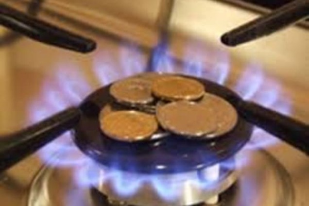 Тарифы на газ