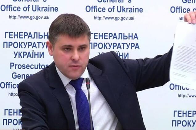 Владислав Куценко