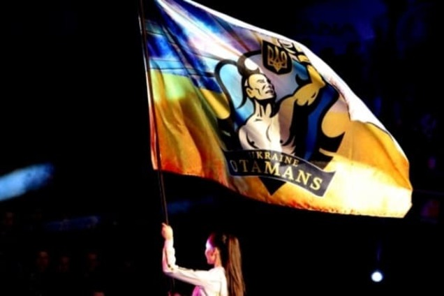 Украинские атаманы