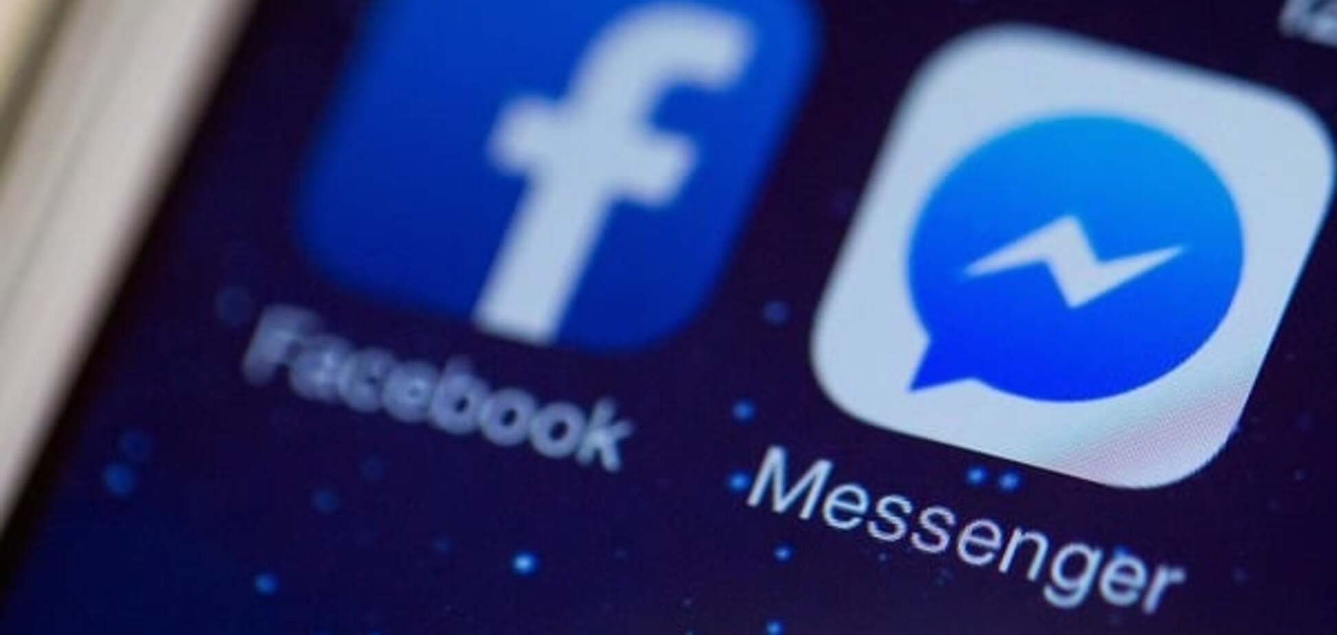 В Facebook появилась функция групповых звонков