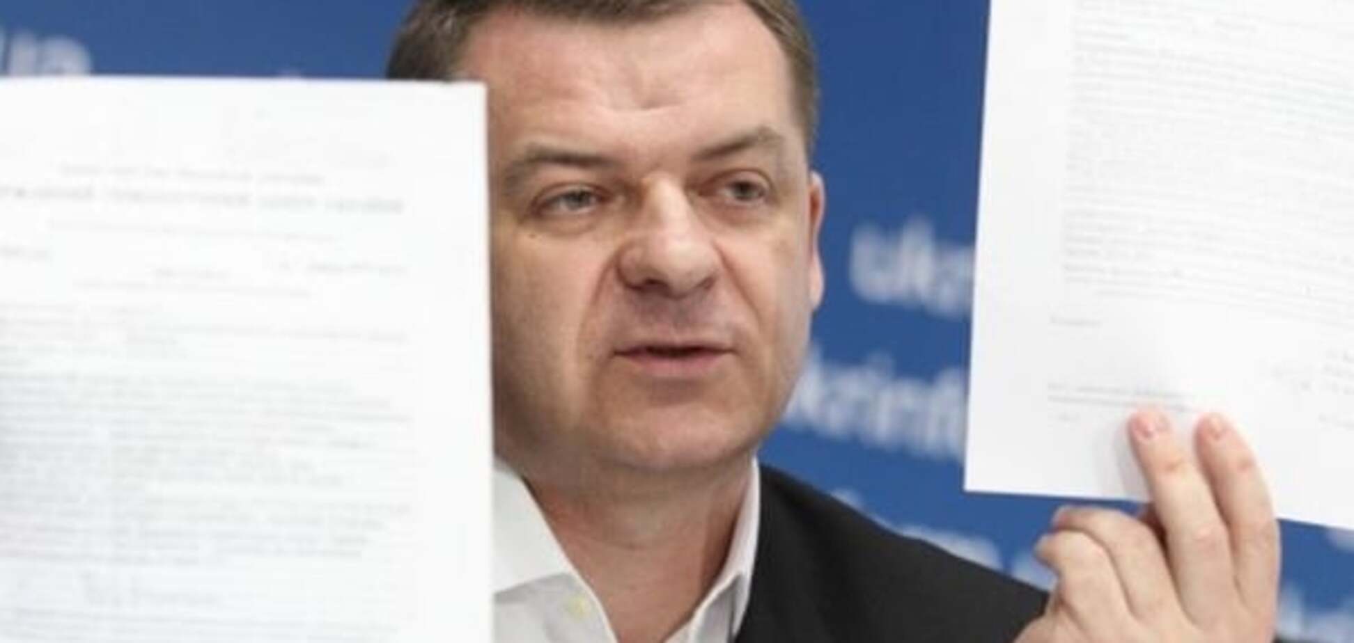 'Бриллиантовый' прокурор опроверг информацию о найденных документах Шокина