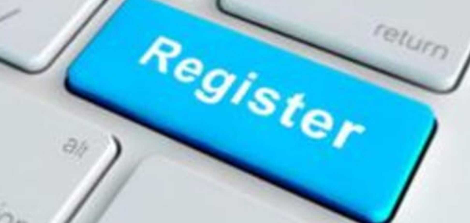Регистрация бизнеса в Украине