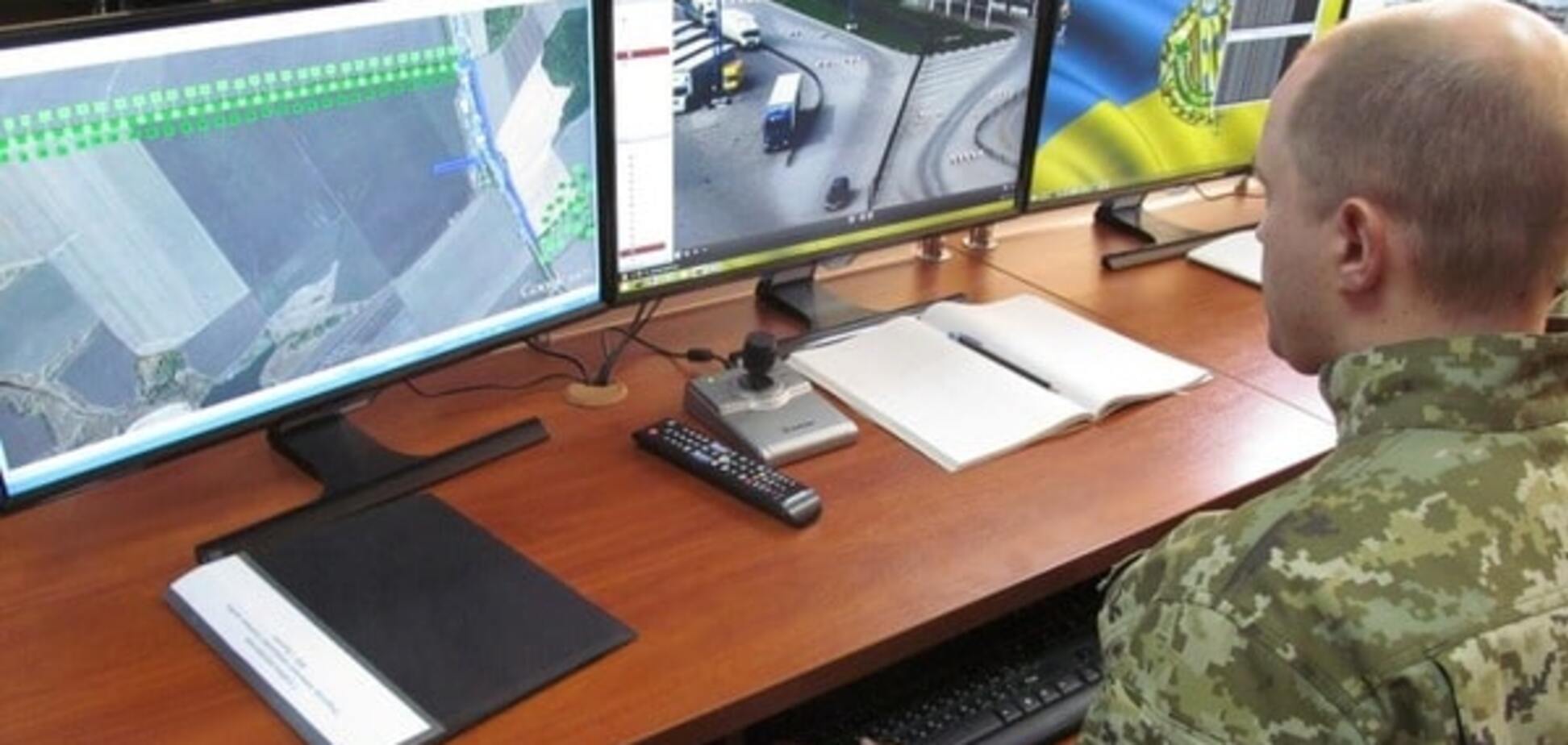 Погранслужба