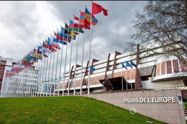 Безвизовый режим с ЕС