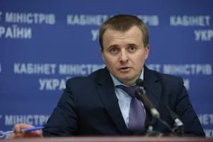 Владимир Демчишин