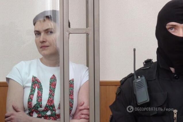 надежда савченко