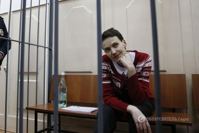 Надежда Савченко