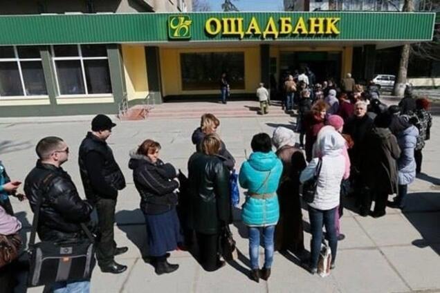 'Ощадбанк' пояснив причину величезних черг у київських відділеннях