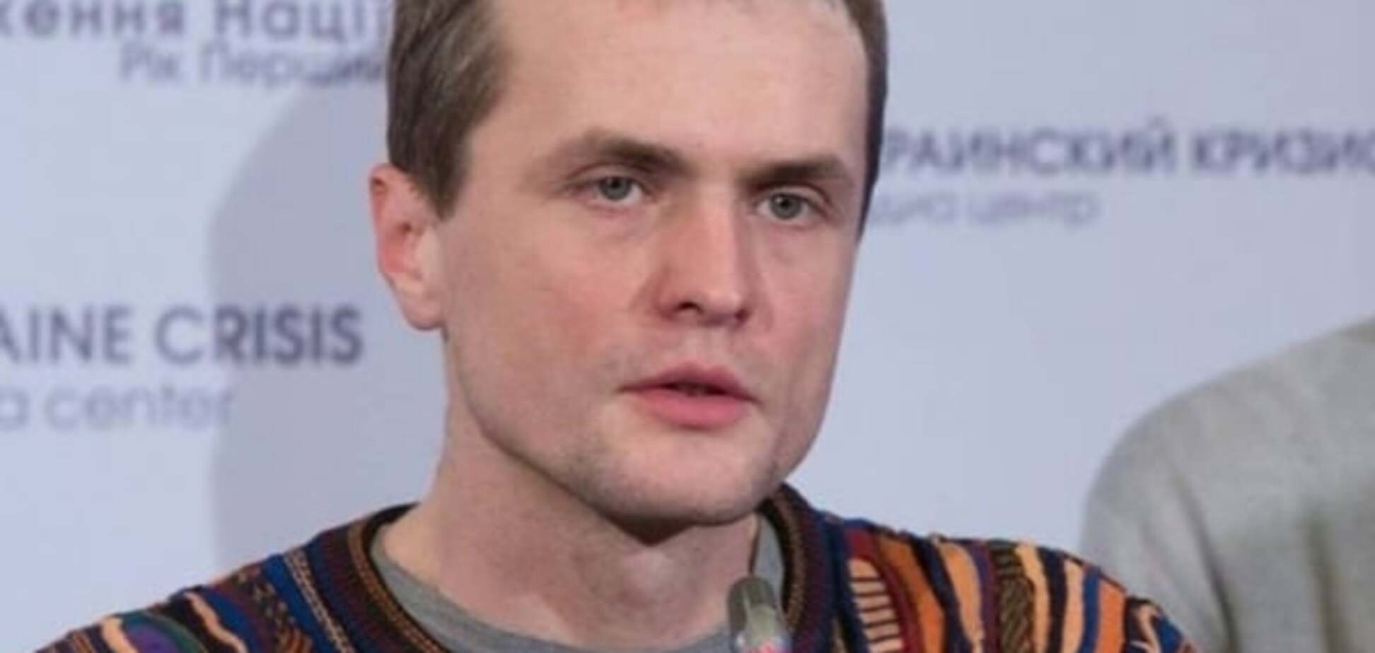 В НАБУ поняли, что неправомерно закрыли дело по Гонтаревой - Игорь Луценко