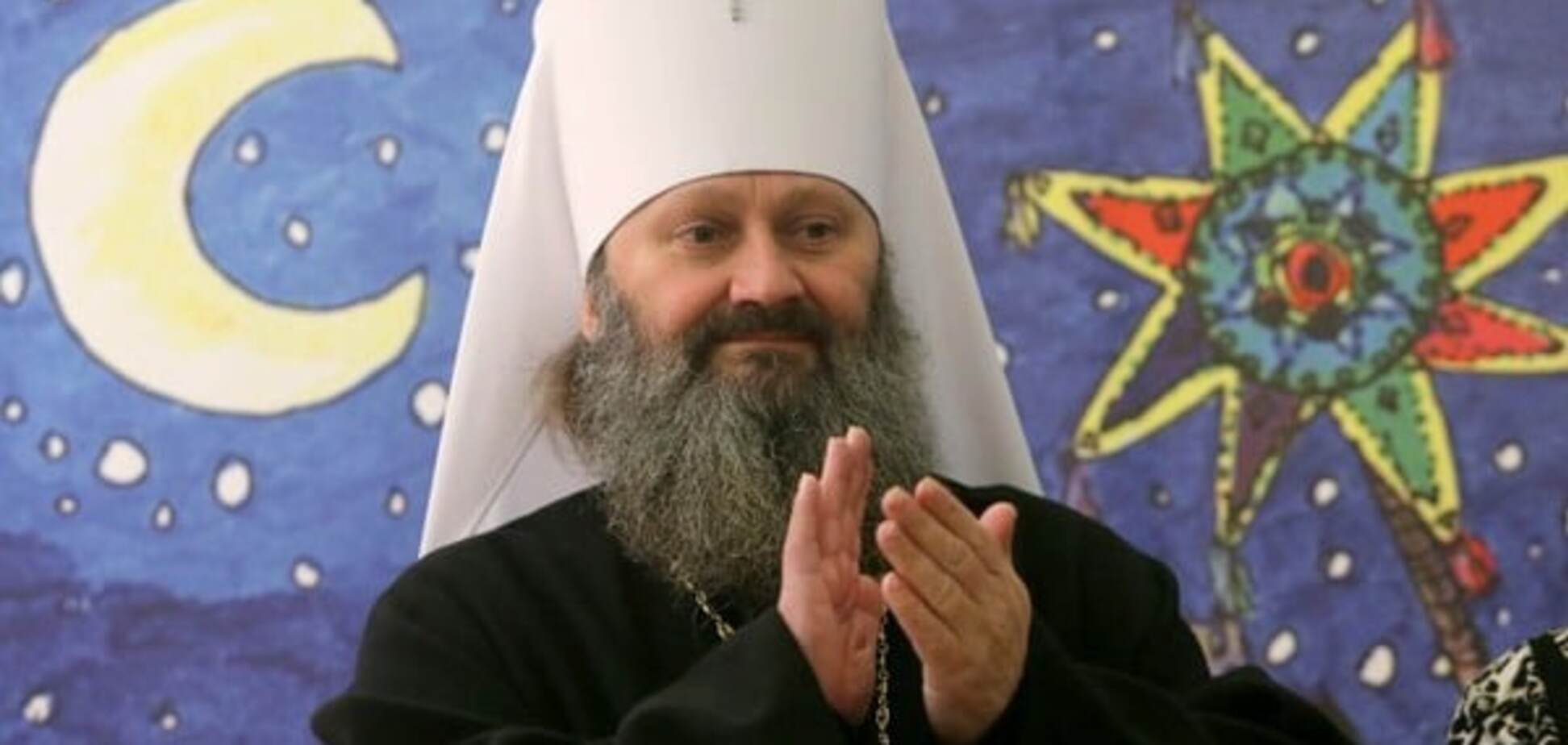 Наместник Киево-Печерской Лавры владыка Павел (Лебедь)