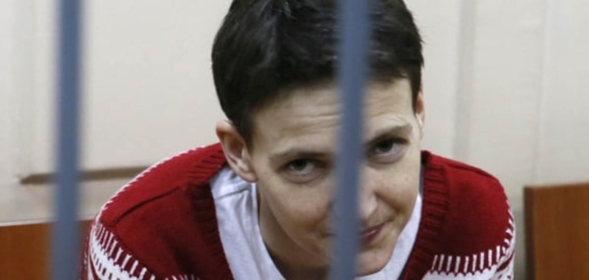 Надежда Савченко