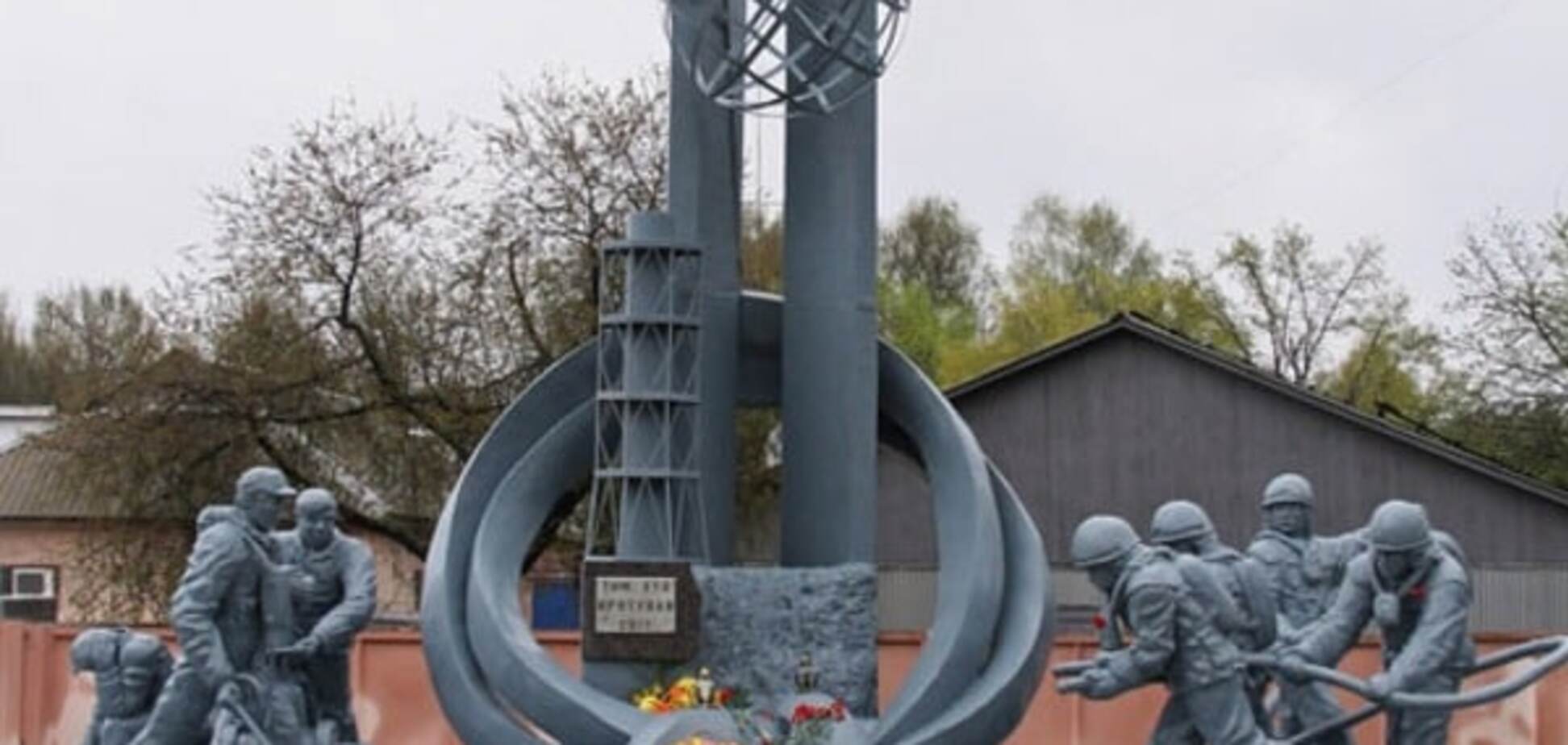 памятник ликвидаторам аварии на ЧАЭС