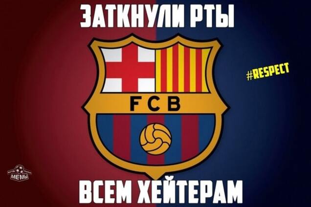 'Завелась!' Соцсети пришли в восторг от суперпобеды 'Барселоны' со счетом 8-0: яркие мемы