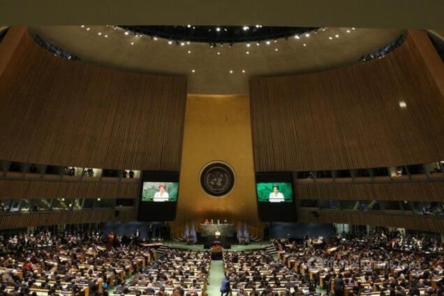 Парижское соглашения по климату