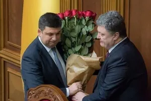 Владимир Гройсман и Петр Порошенко