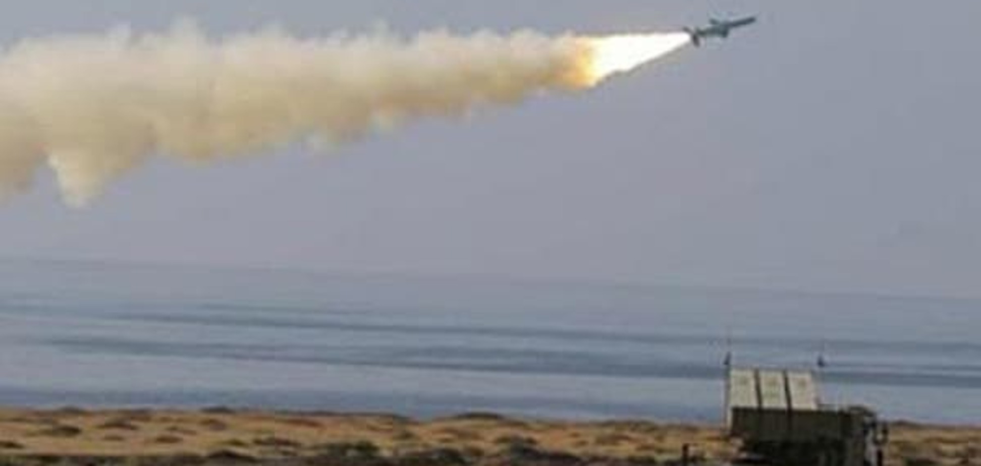 украинская ракета