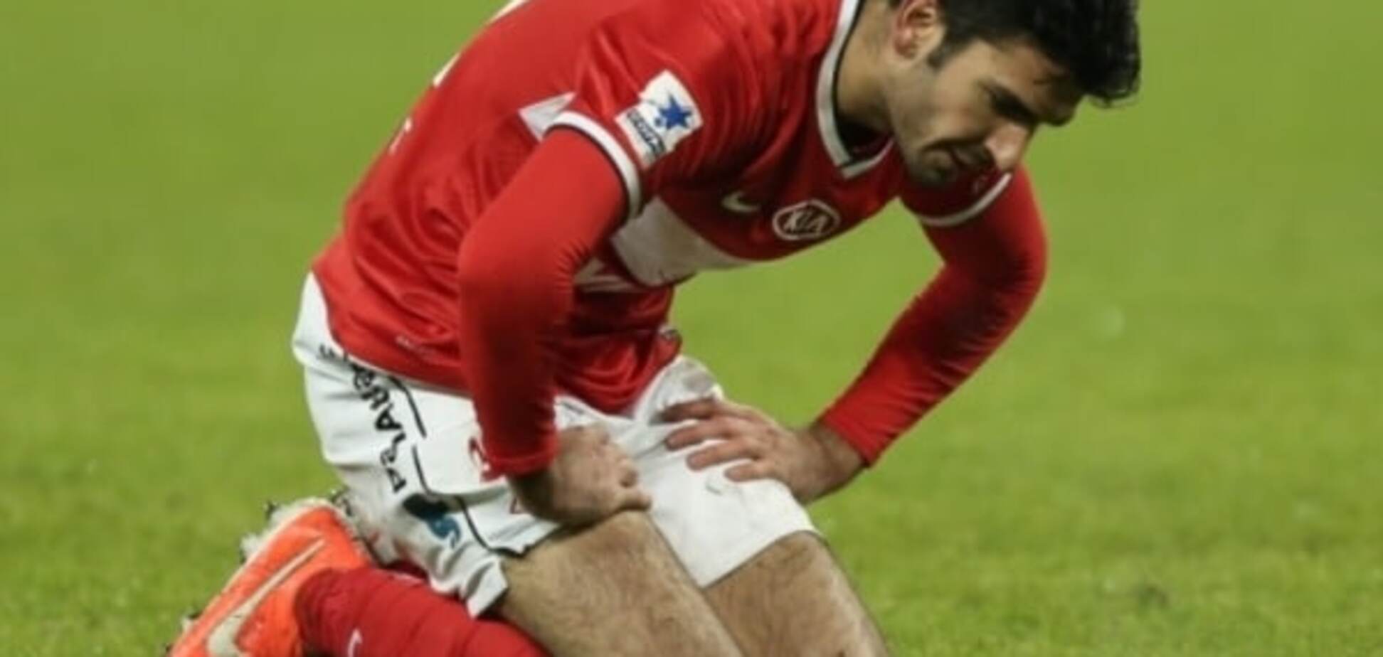 Сердар Таски Спартак