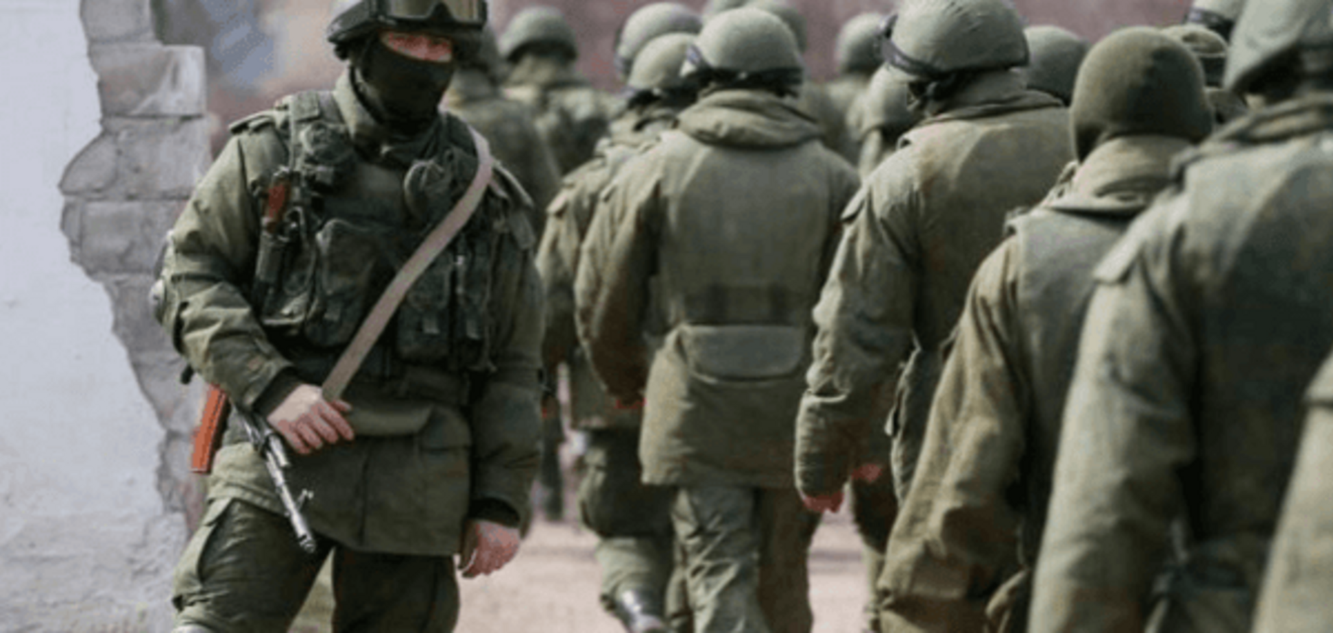 Хочуть жити: 16 російських військових ризикнули звільнитися з 'армії ДНР'