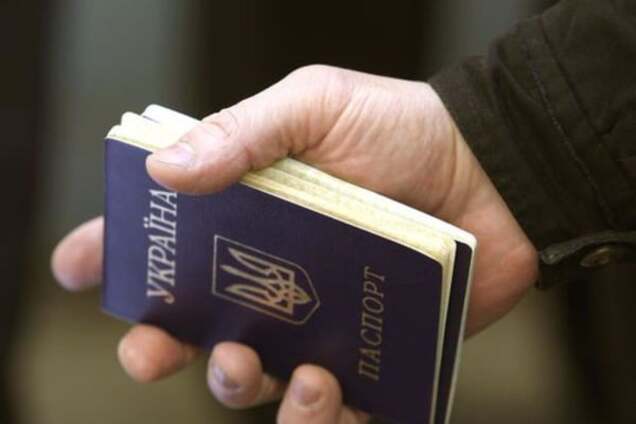 Постановление Кабмина