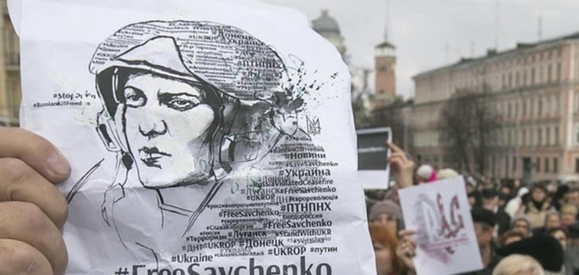 'Провокують': в Росії заявили, що Україна хоче зірвати переговори щодо Савченко