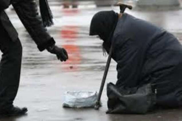 Бизнес попрошаек