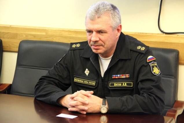 аннексия Крыма