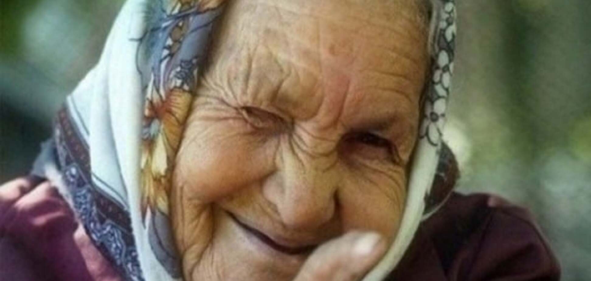 Пенсия повысится