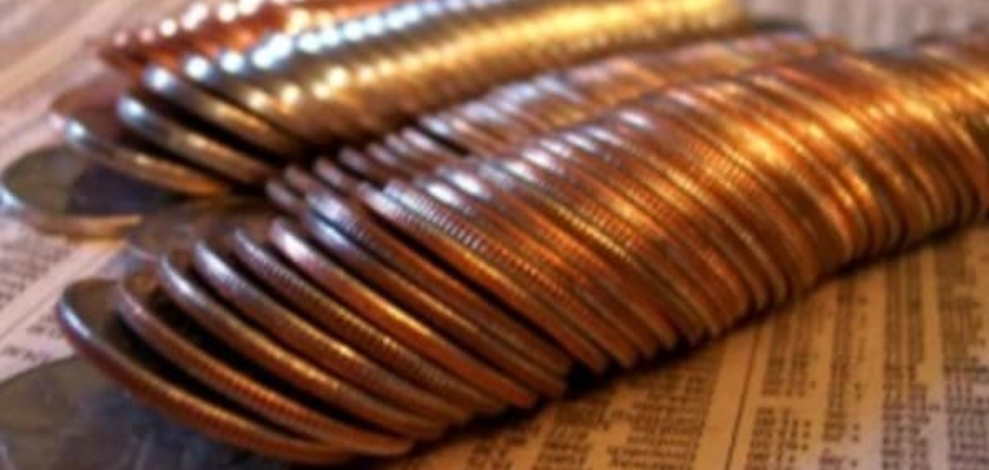 Налоги в Украине