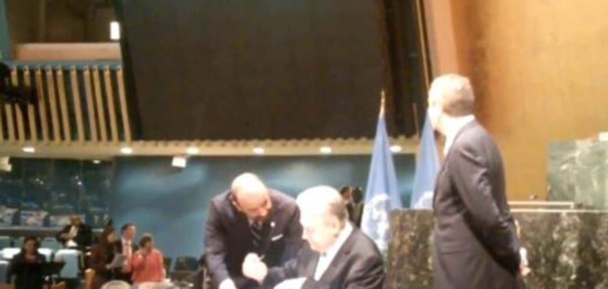 Украина подписала документ